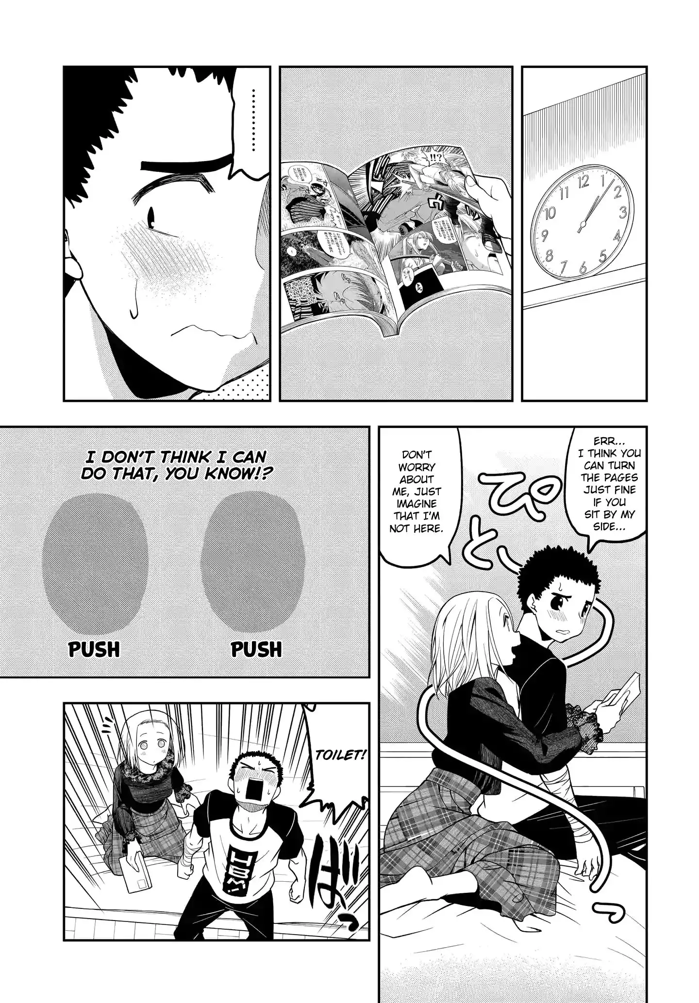 Omoi ga Omoi Omoi-san Chapter 16 7